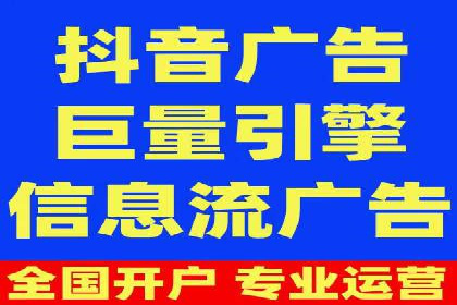 百度竞价托管运营助力中小企业发展