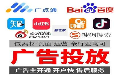竞价广告的秘密武器：SEM优化案例揭秘